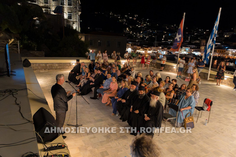 theomitorika ydra 20
