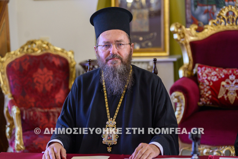 ag georgios kilkis 4