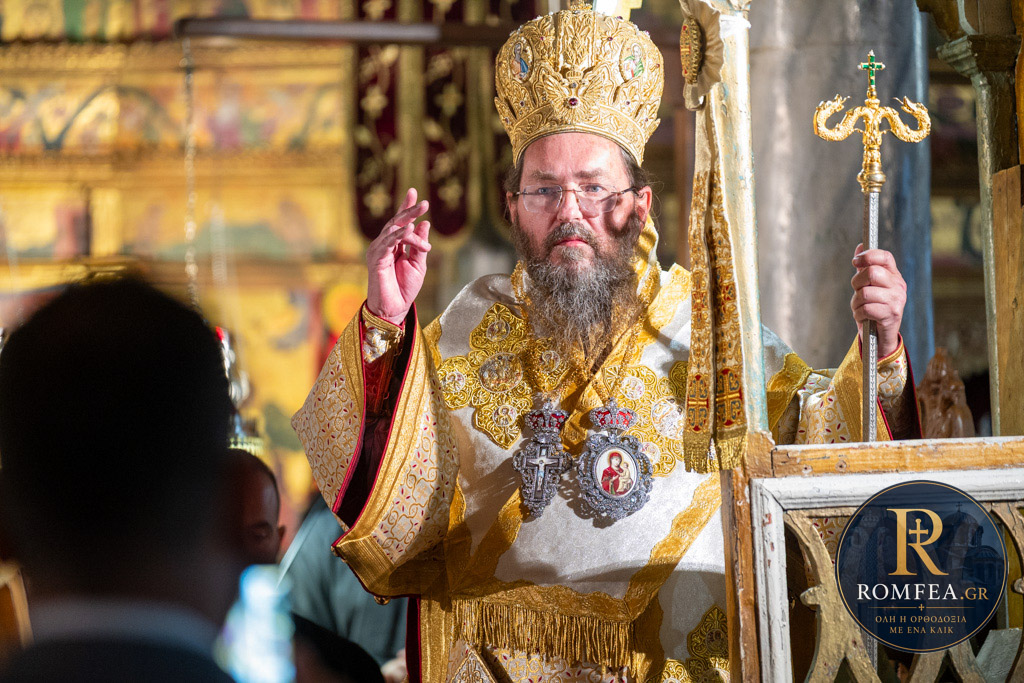 agios georgios lofou 74