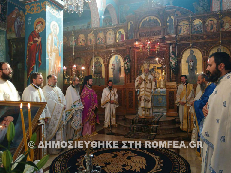 agiou anthimou sidirokastro 11