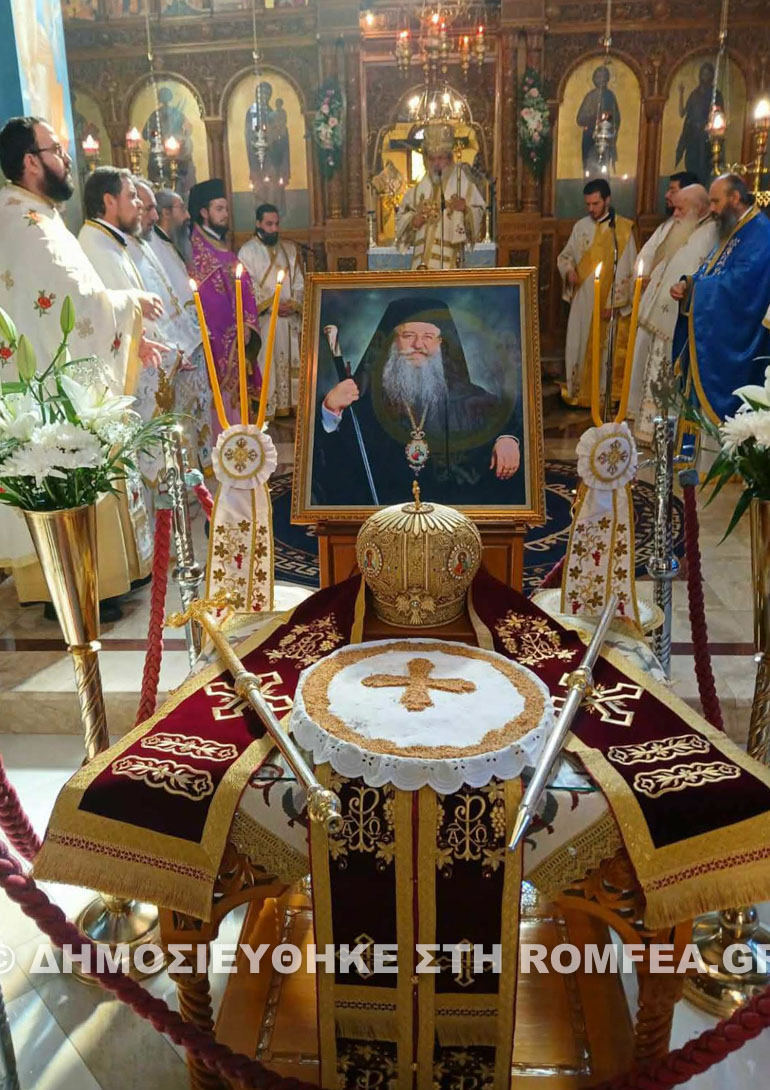 agiou anthimou sidirokastro 12