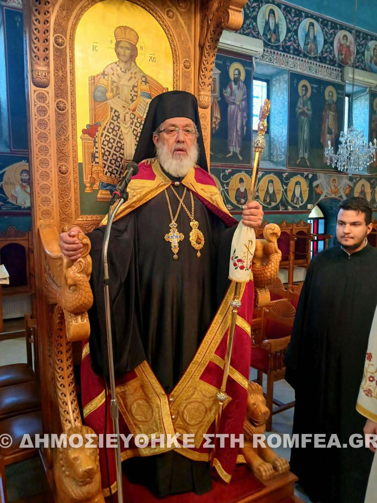 agiou anthimou sidirokastro 14