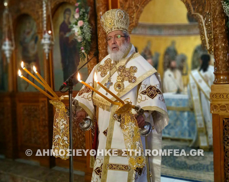 agiou anthimou sidirokastro 16