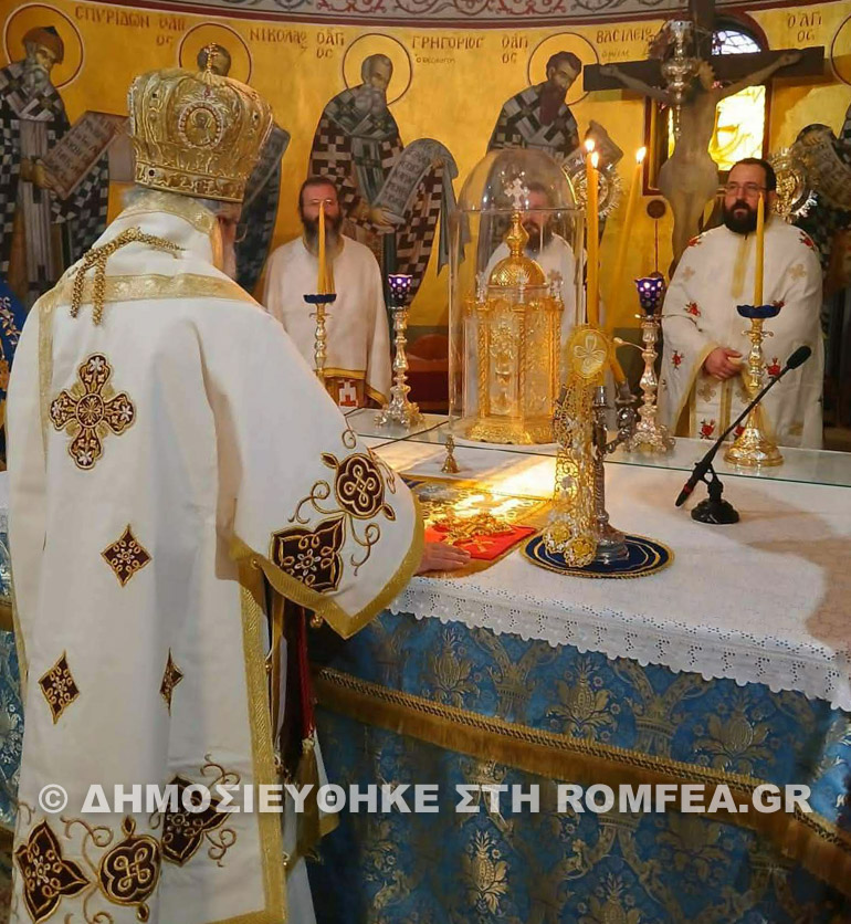 agiou anthimou sidirokastro 8