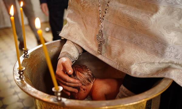 baptisi1