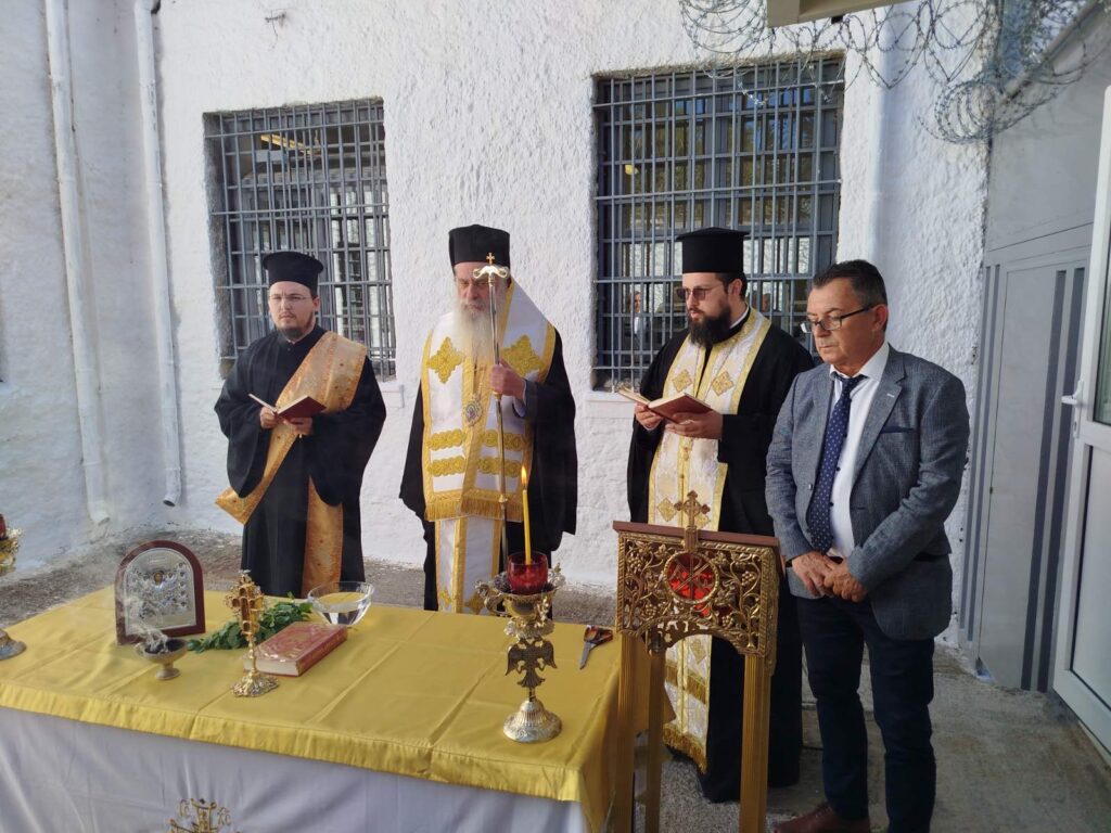 egkainia sxolio tripoli