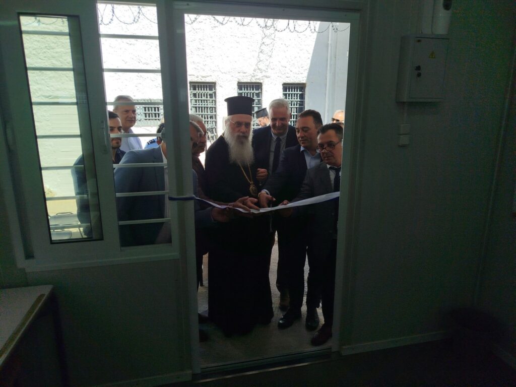 egkainia sxolio tripoli2