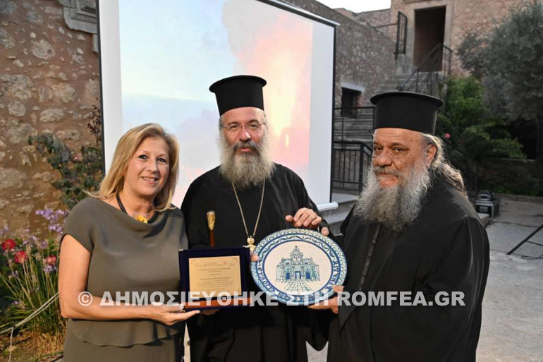 ekthesi moni arkadiou 6