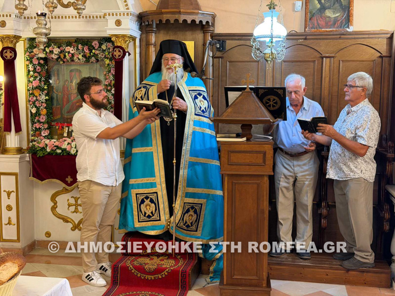 esperinos genethlo corfu 1