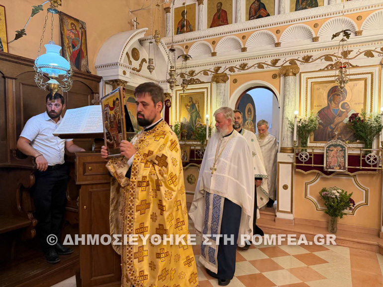 esperinos genethlo corfu 3