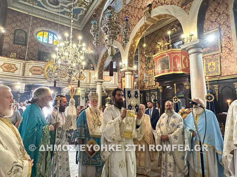 genethlio theotokoy corfu 1