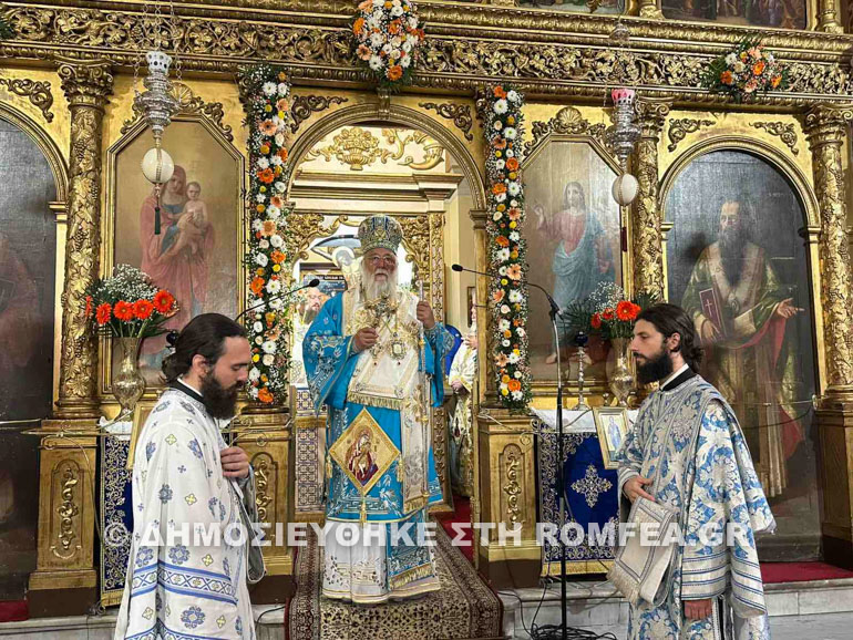 genethlio theotokoy corfu 12