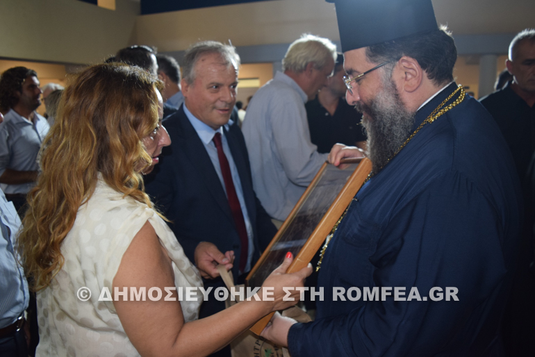 messinias egkainia 6