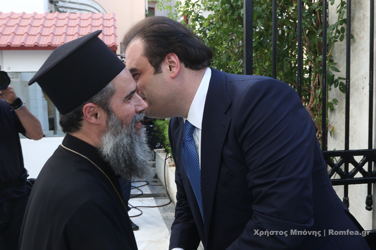 pierakakis ieronimos 1