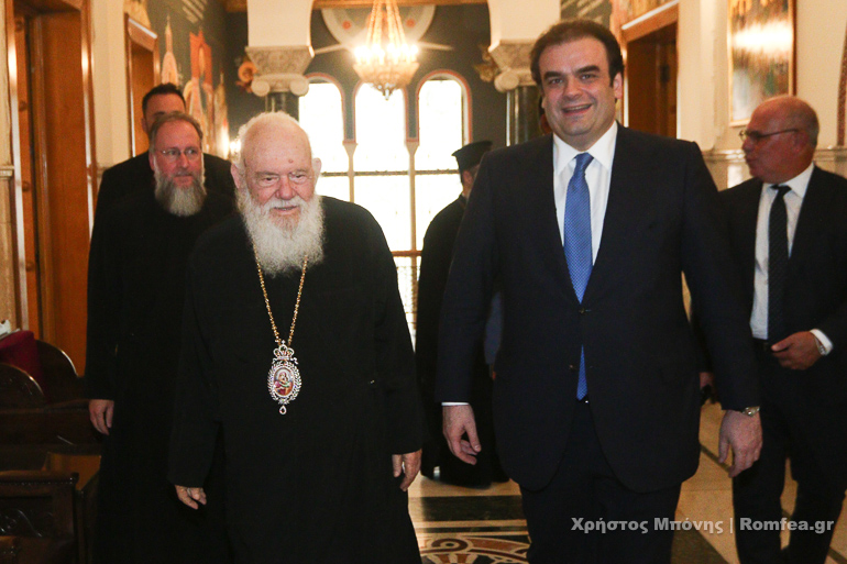 pierakakis ieronimos 2