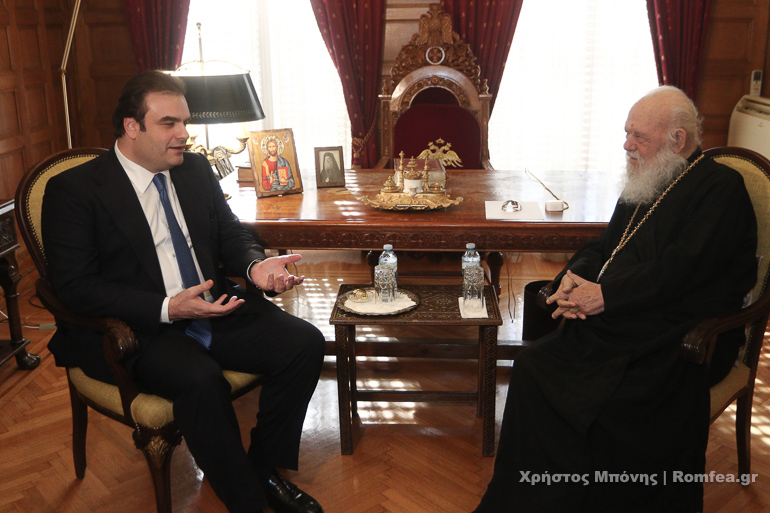 Με τον Υπουργο Οικονιμικων Κυριακο Πιερρακακη συνατηθηκε σημερα ο Αρχιεπισκοπος Ιερωνυμος στην Αρχιεπισκοπη Αθηνω(ΦΩΤΟ ΧΡΗΣΤΟΣ ΜΠΟΝΗΣ//ΑΡΧΙΕΠΙΣΚΟΠΗ ΑΘΗΝΩΝ)