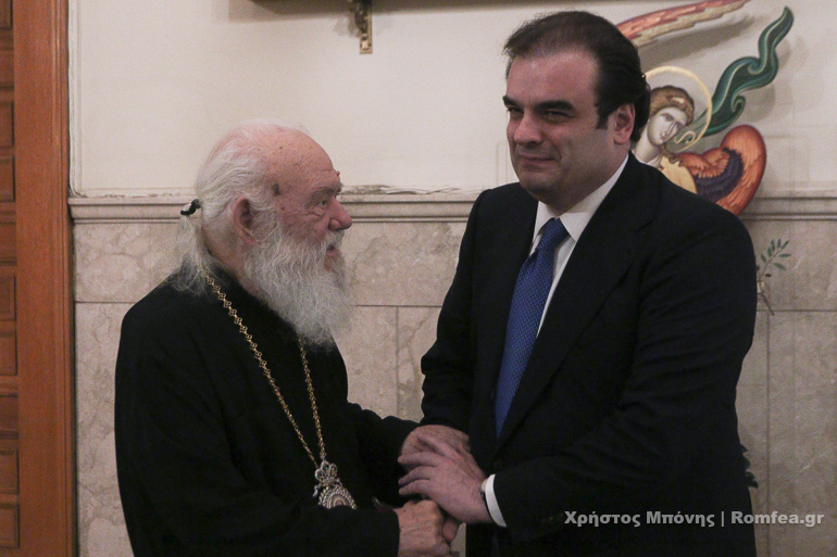 pierakakis ieronimos 5