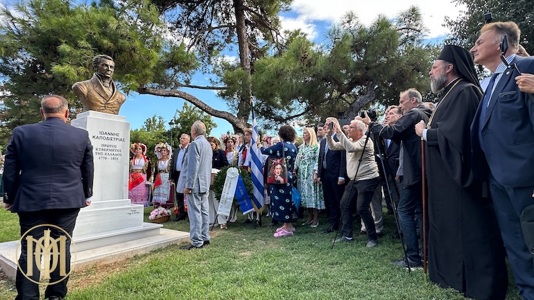 protomi kapodistrias