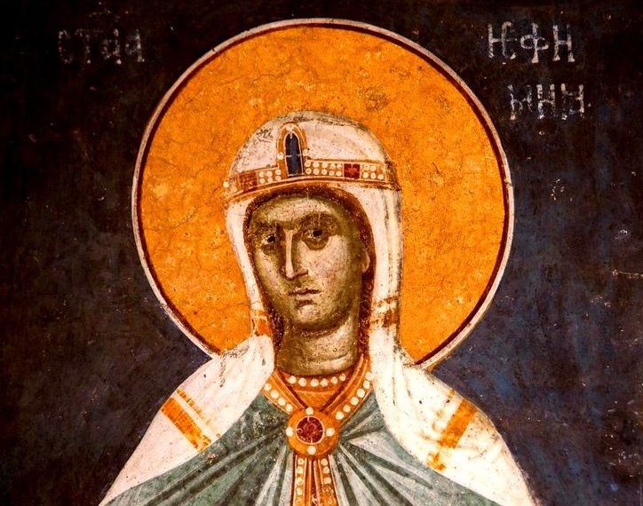 agia eufimia