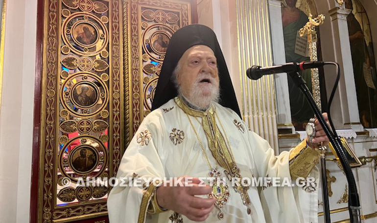 koronias a louka 16