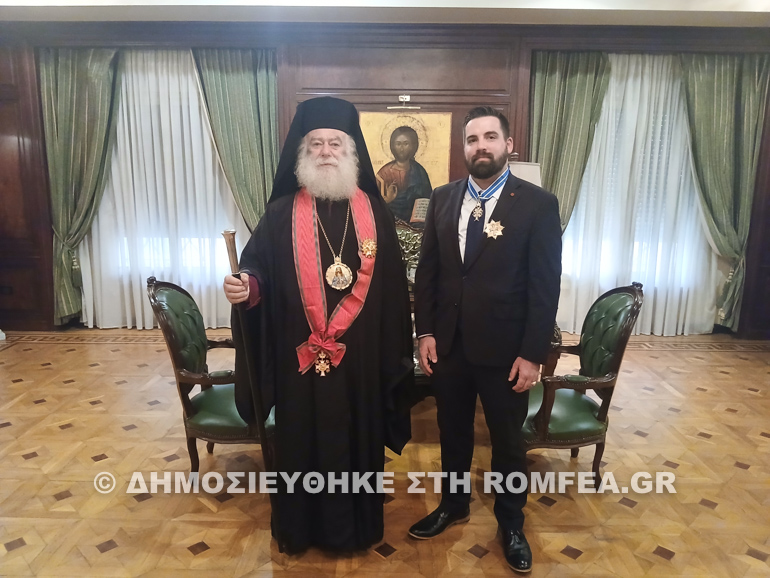 tagma alexandreia 1