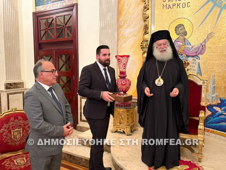 tagma alexandreia 2