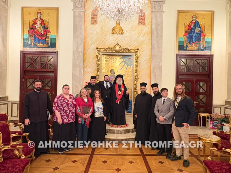 to-orthodokso-tagma-tou-agiou-georgiou-sto-patriarxeio-aleksandreias