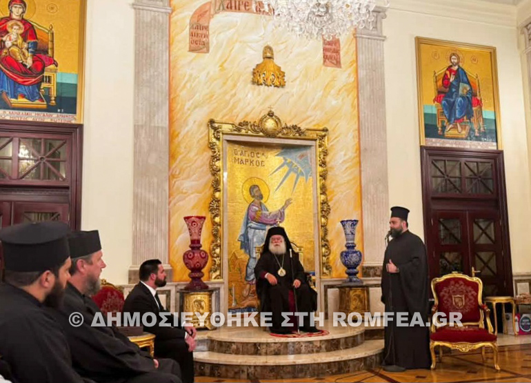 tagma alexandreia 4