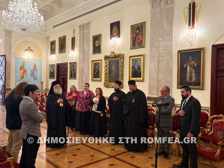 tagma alexandreia 5