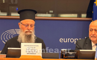 Εισήγηση του Τανάγρας Αποστόλου στη Διαχριστιανική Συνέλευση