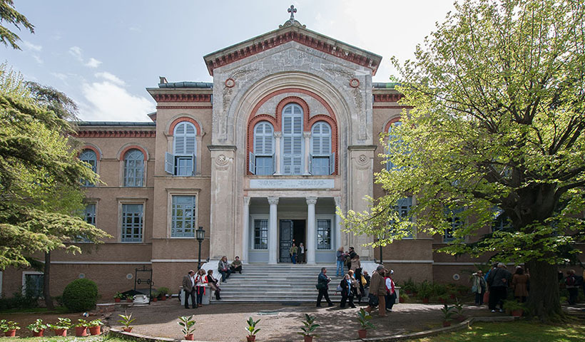 theologiki sholi halkis