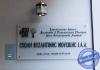 Έναρξη μαθημάτων και σεμιναρίου ψαλτικής επιστήμης και τέχνης
