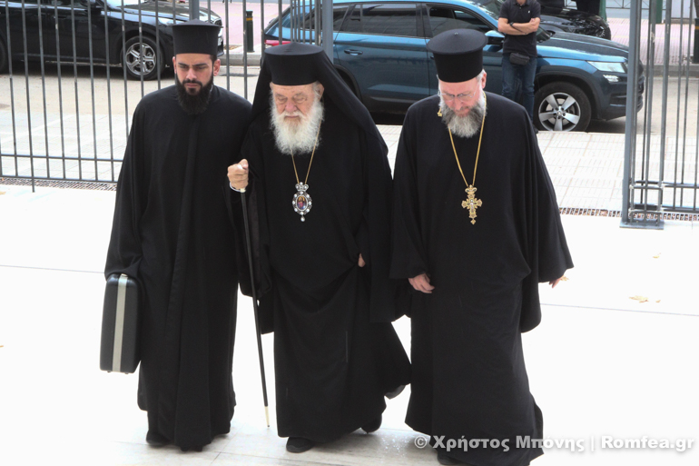 areios pagos agiasmos 1