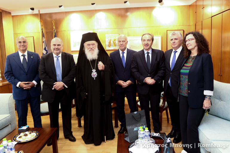 areios pagos agiasmos 19