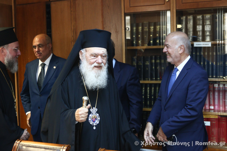 areios pagos agiasmos 5