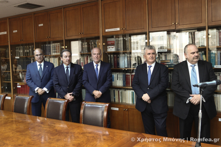 areios pagos agiasmos 6