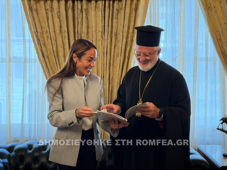 domna elpidoforos 2