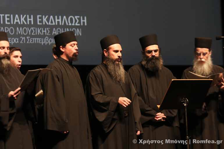 megaro mousikis 12