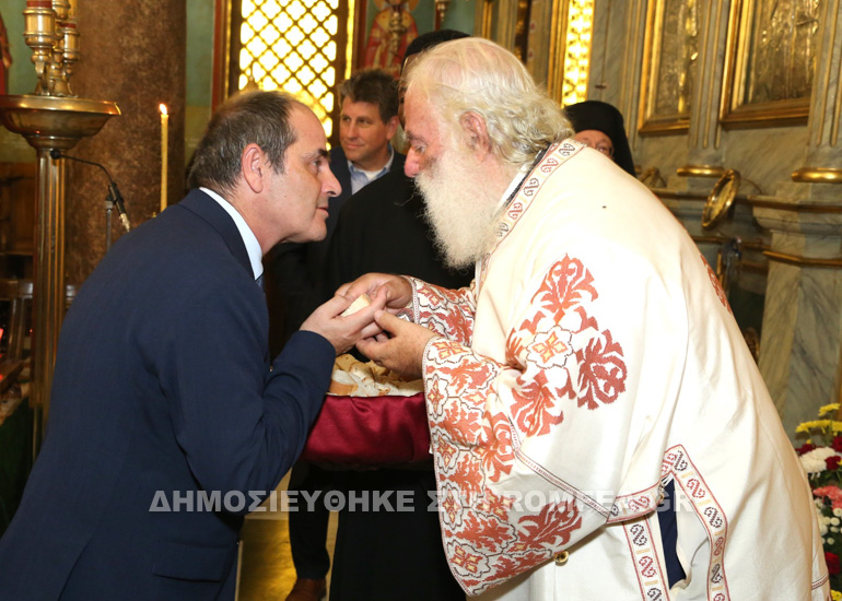 meta alexandreia 22