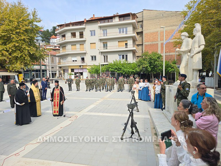 mikrasiaton kastorias 5