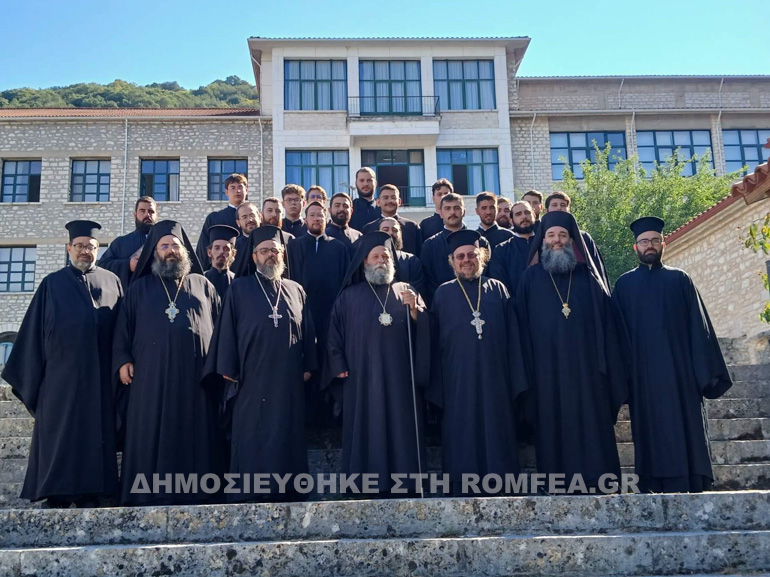 smyk 16