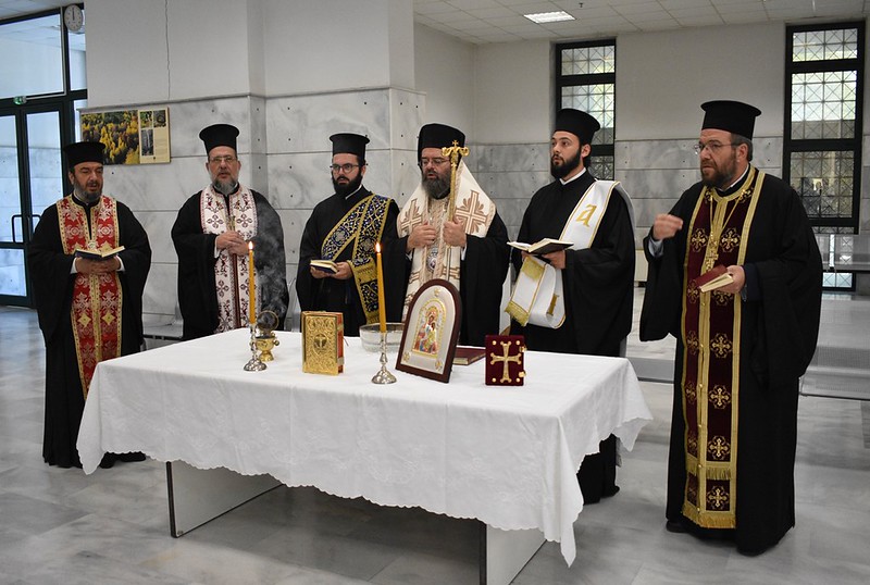 dikastiko rodopis