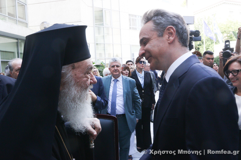 Παρουσια του Πρωθυπουργου Κυρ Μητσοτακη του Αρχιεπισκοπουν Ιερωνυμοιυ Υπουργων Γεν Γραμματεων Υποουργειων Μητροπολιτων , Βουλευτων και Δικαστικων Λειτουργων , πραγματοποηθηκε σημερα η εκδηλωση του Ελεγκτικου Συνεδριου με θεμα ##Ψηφιακή και Ενεργειακή Αναβάθμιση του Ελεγκτικού Συνεδρίου ## Στην εκδηλωση παρευρεθη και ο προσφατα αποθεραπευτης Υφυπ.παρα των Πρωθυπουργο Γιωργος Μυλωνακης --Στη φωτο ΦΩΤΟ ΧΡΗΣΤΟΣ ΜΠΟΝΗΣ//ΑΡΧΙΕΠΙΣΚΟΠΗ ΑΘΗΝΩΝ