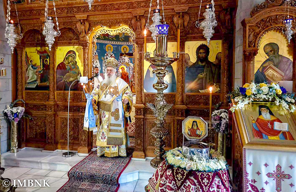 mehteorta patmos 1