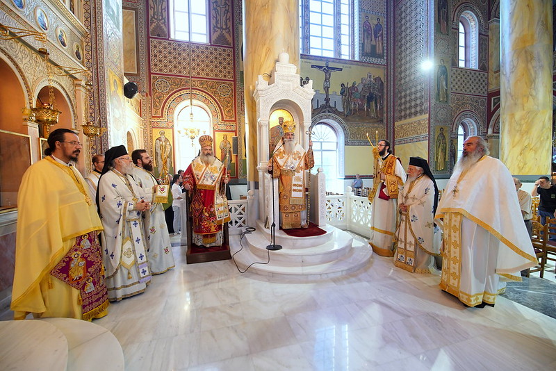 peiraias agia sofia