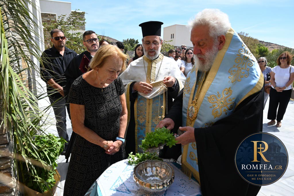 thiranoixia tinos 16