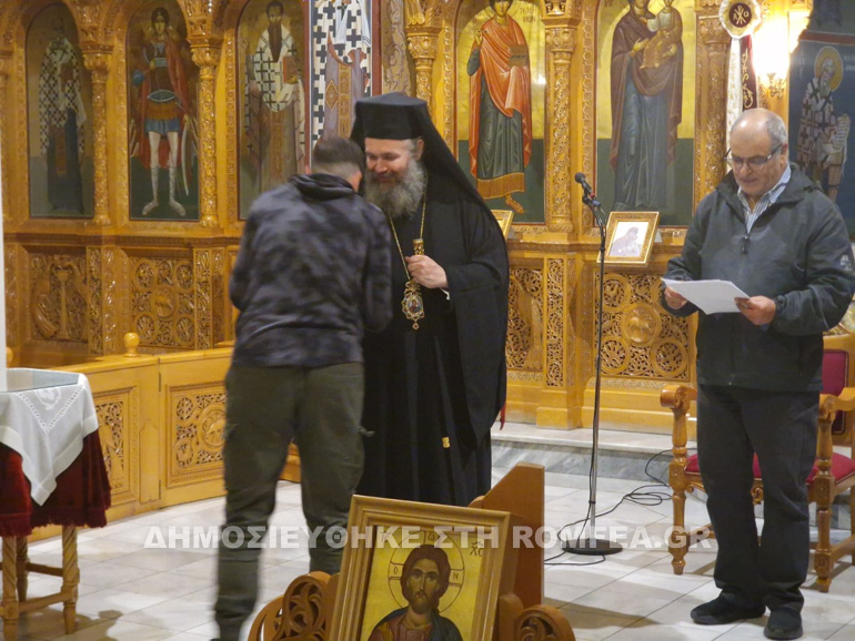 byzantini florinis 3