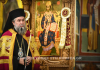 Η Ι.Μ. Σερρών χαιρετίζει την επιστροφή ιερών κειμηλίων