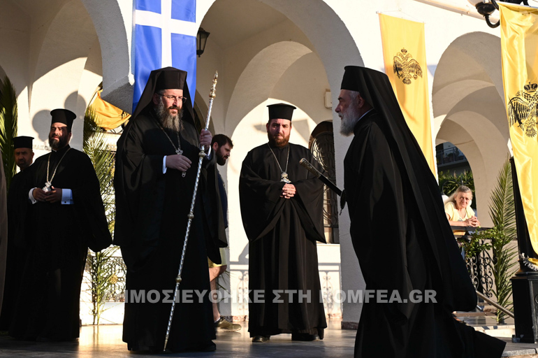 mirtidiotissa pilos 1