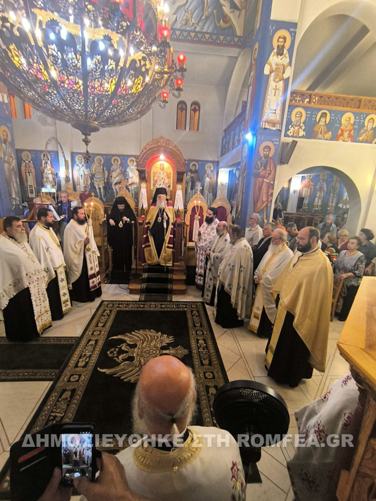 neomartyiros konitsa 2